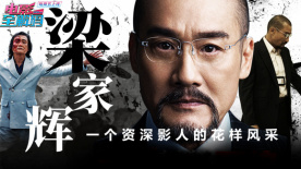 国产成人高清一区二区私人